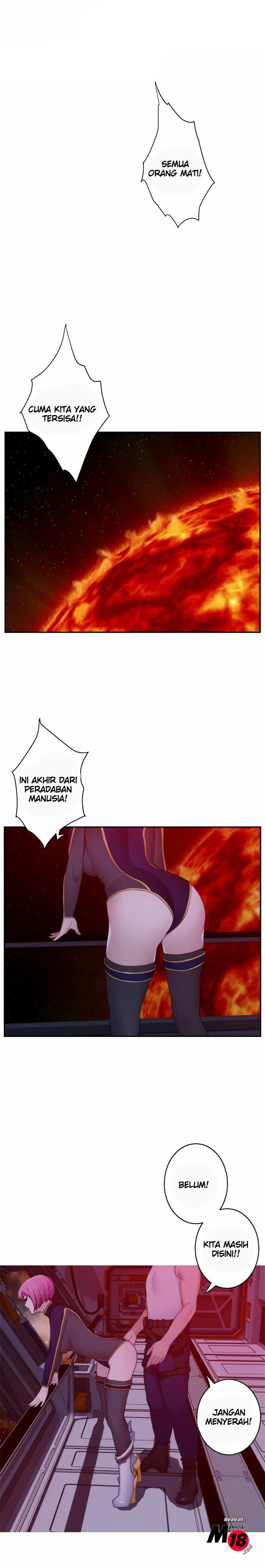 S-Mate - Chapter 26 4