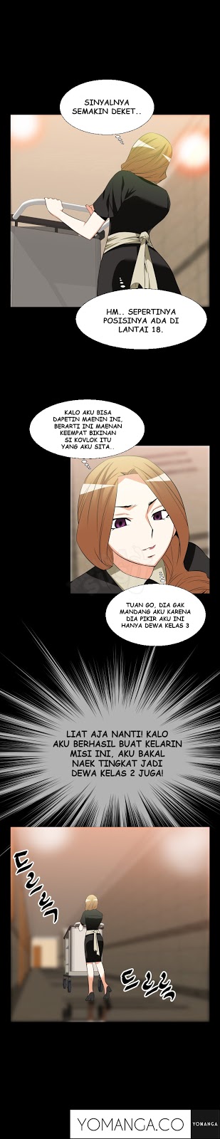 Love Parameter - Chapter 26 11