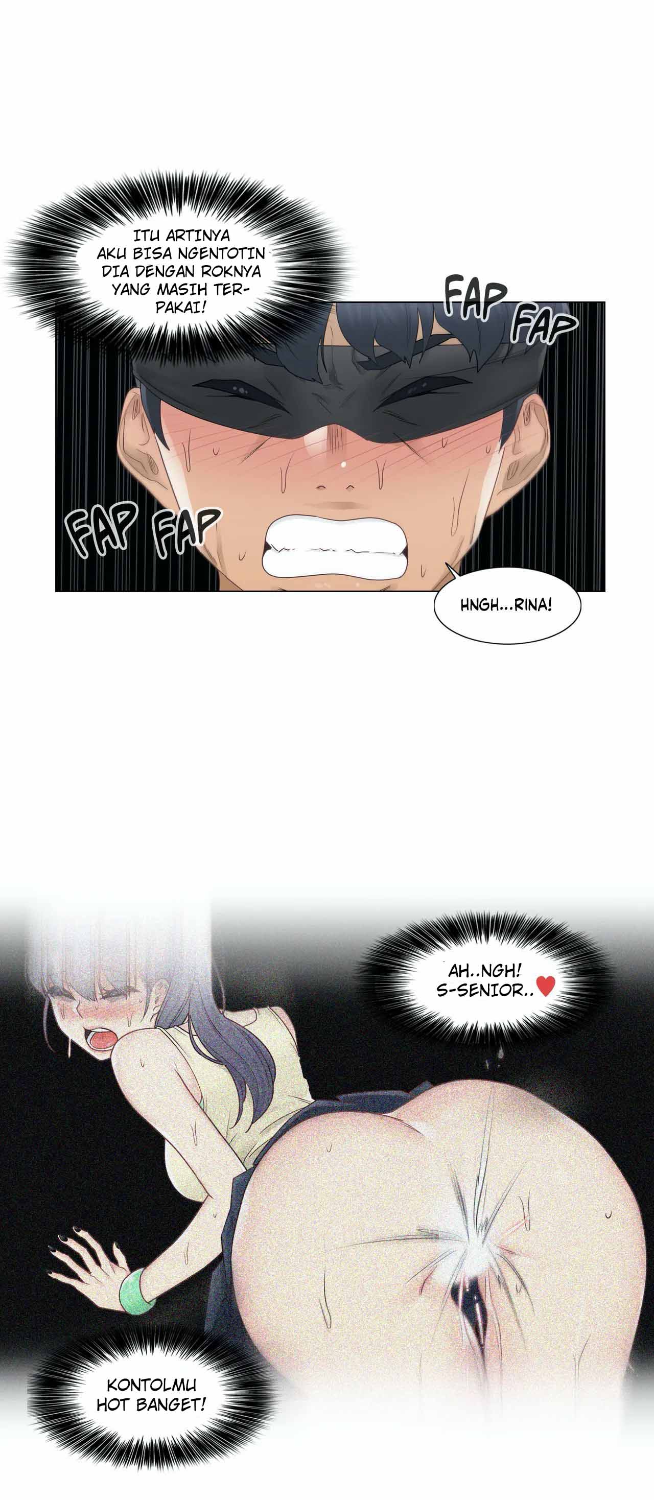 Touch to Unlock - Chapter 26 13