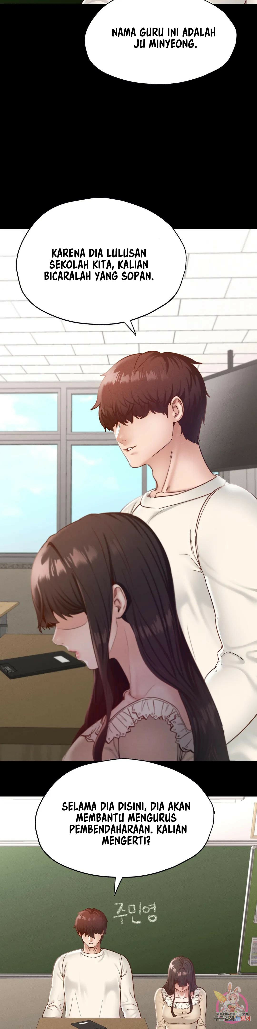 Not At School, Please - Chapter 26 24