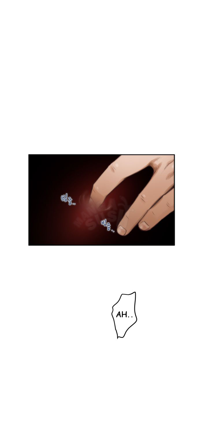 H-Mate - Chapter 26 5