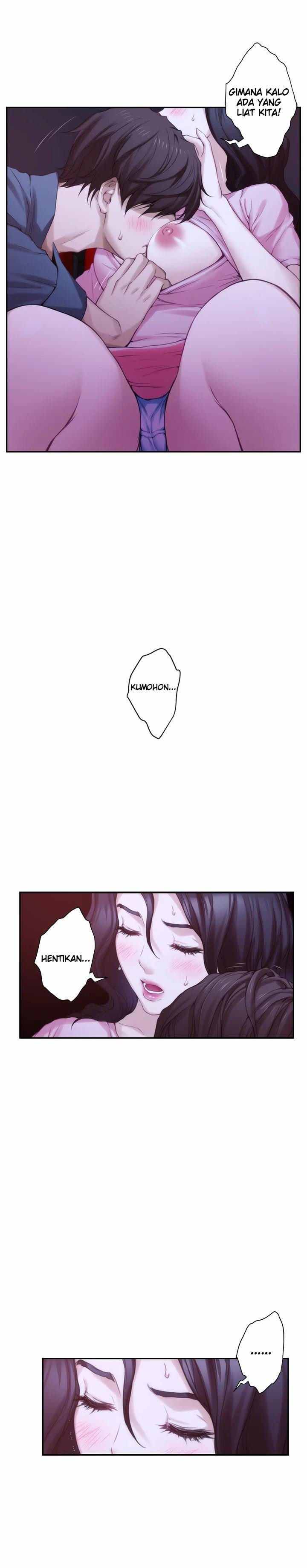 S-Mate - Chapter 26 25
