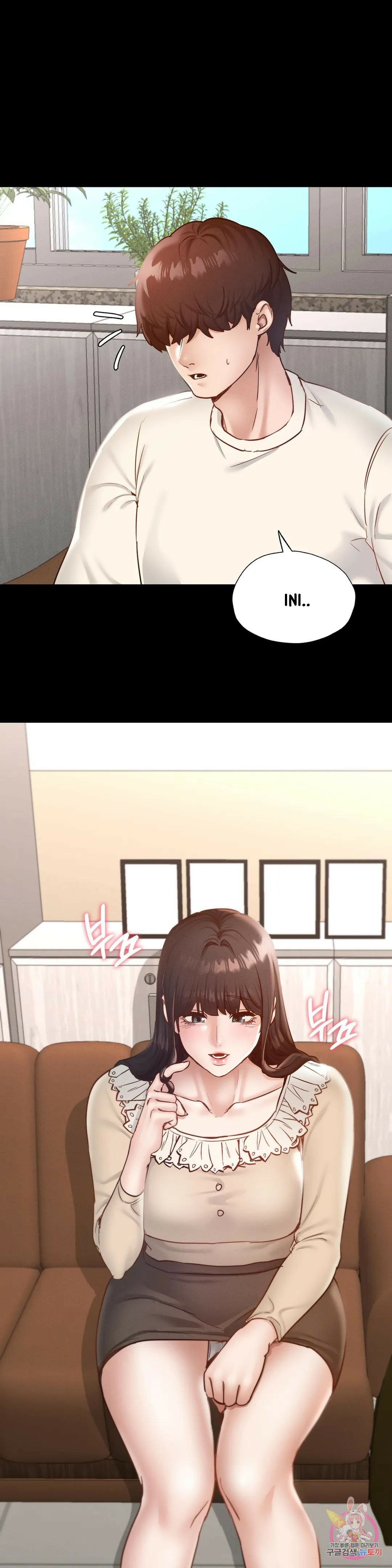 Not At School, Please - Chapter 26 33