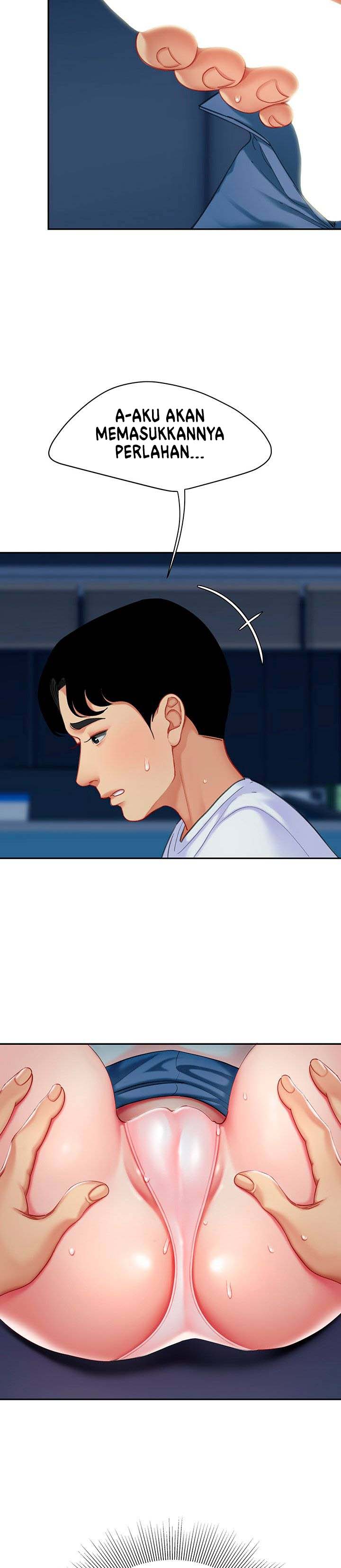 I want a taste - Chapter 26 5 I want a taste - Chapter 26 5