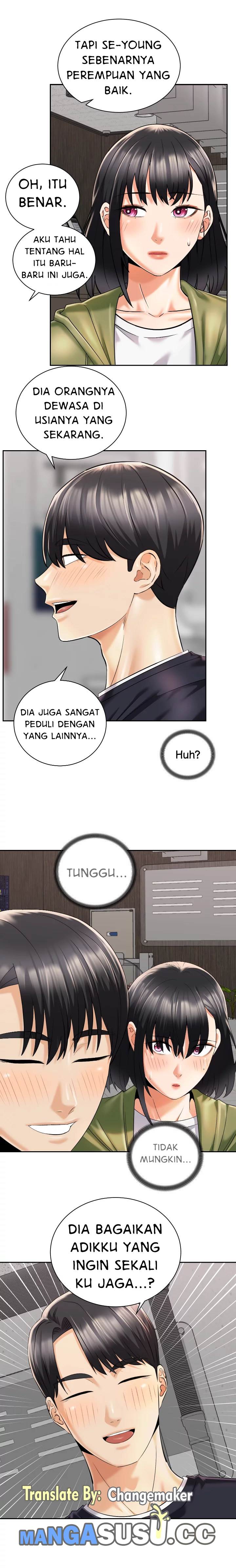 Shall We Ride? - Chapter 26 19