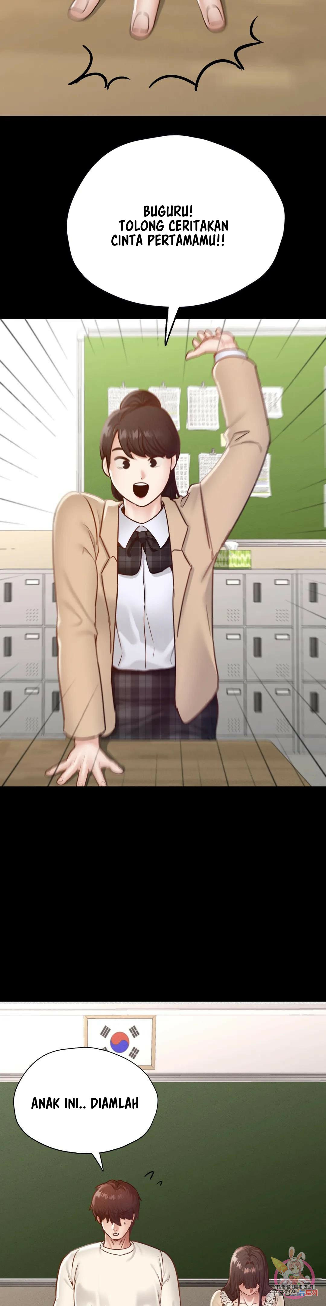 Not At School, Please - Chapter 26 22