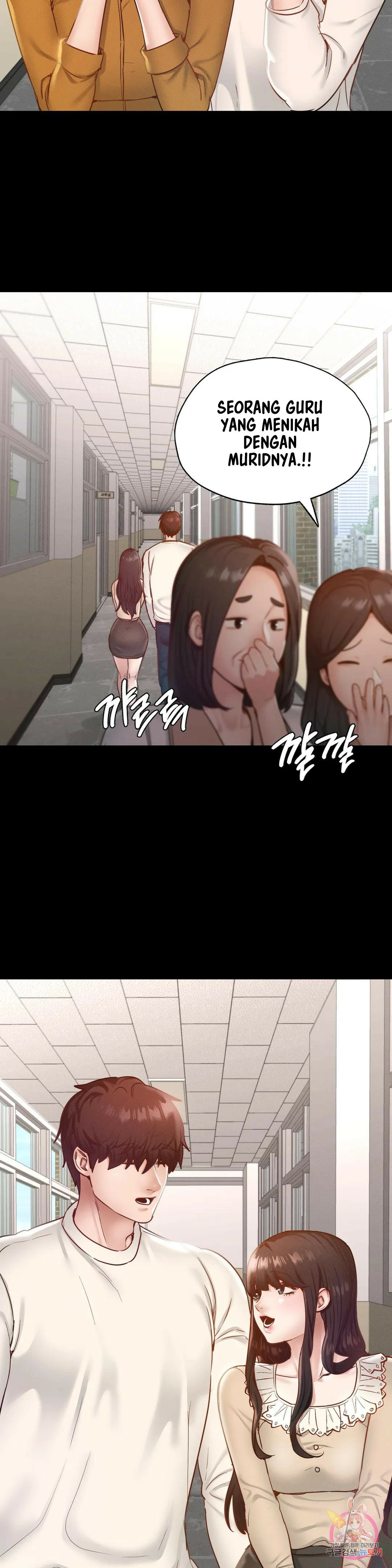 Not At School, Please - Chapter 26 42