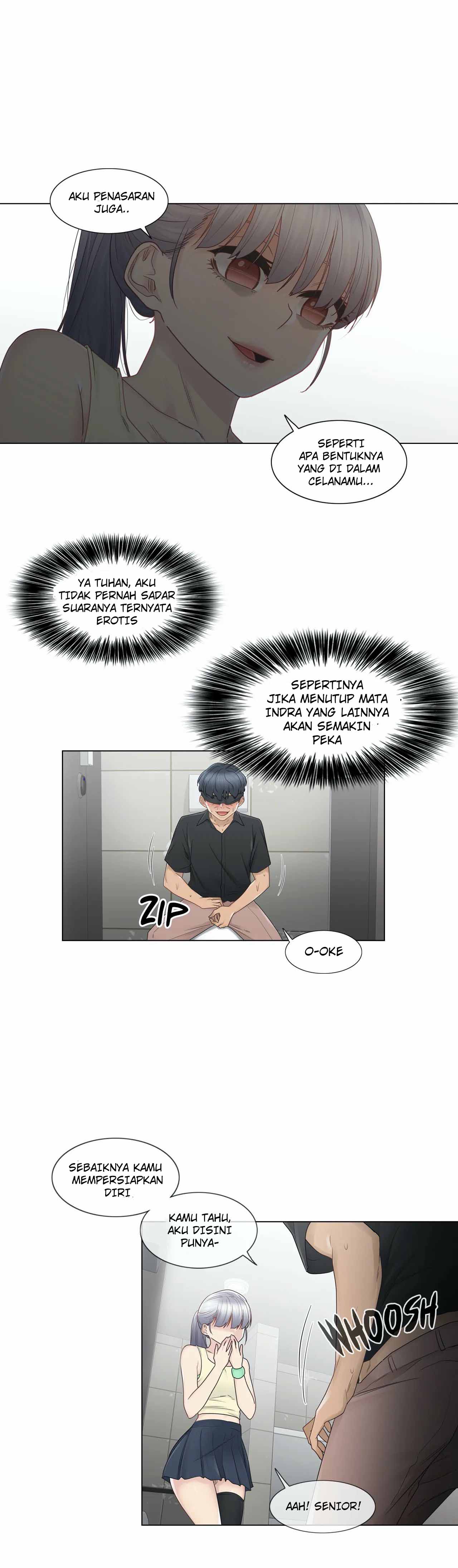Touch to Unlock - Chapter 26 6