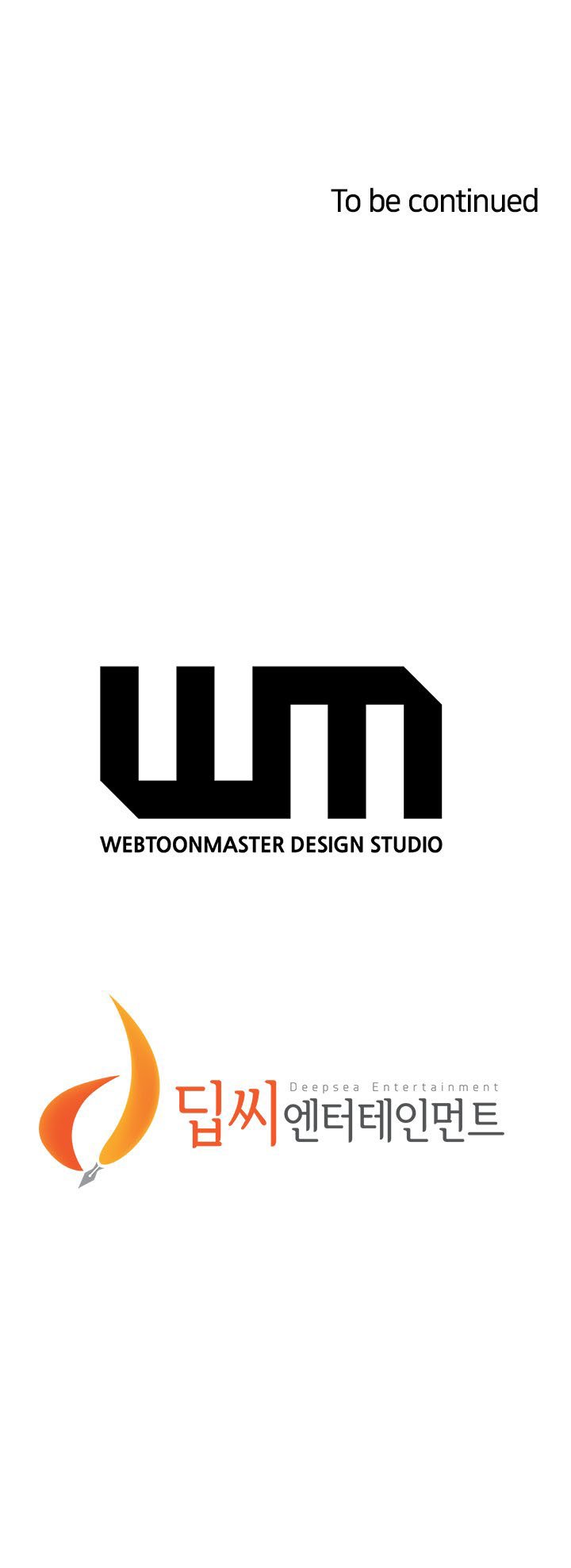 Age of Innocence - Chapter 26 18