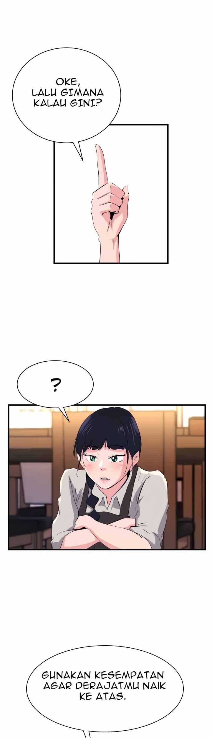 My Roommate is a Succubus - Chapter 26 30