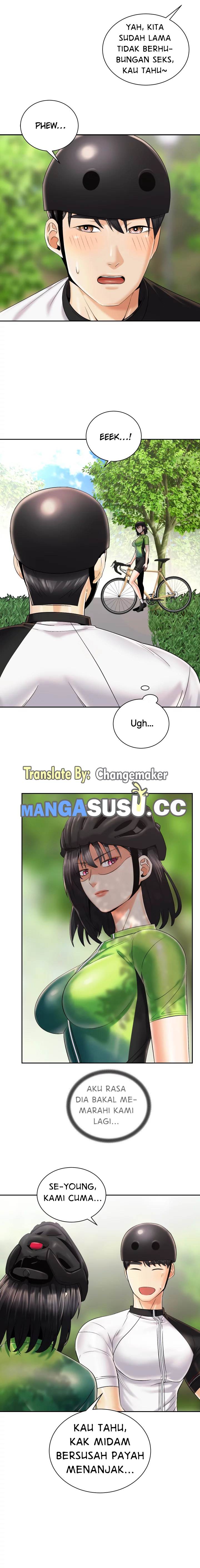 Shall We Ride? - Chapter 26 7