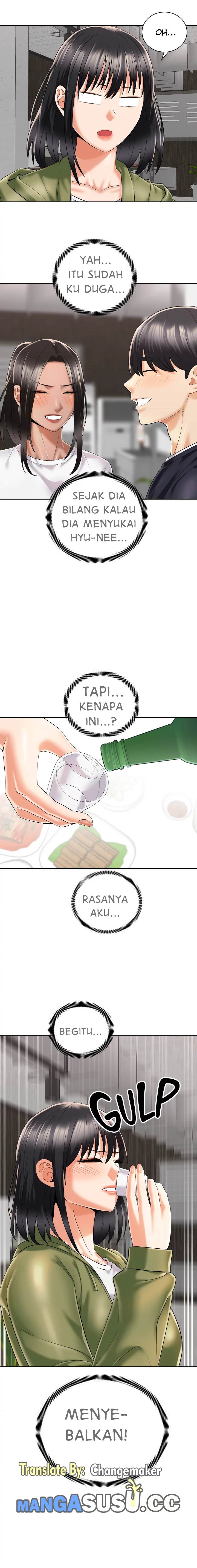 Shall We Ride? - Chapter 26 20