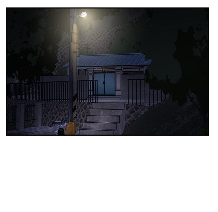 Not One, But Two - Chapter 26 88