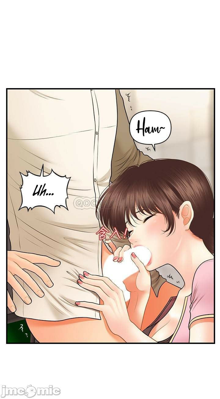 You&#8217;re so Handsome - Chapter 26 17