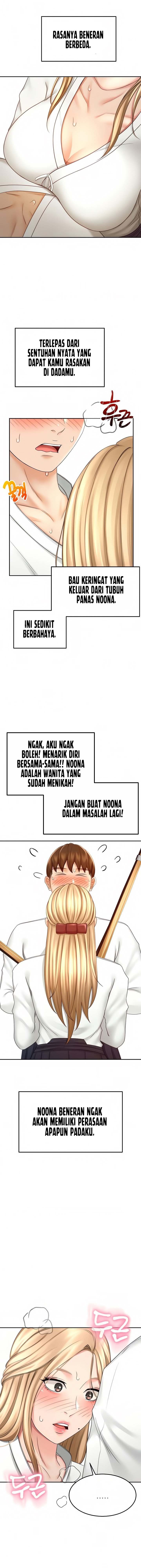 The Little Master - Chapter 26 7