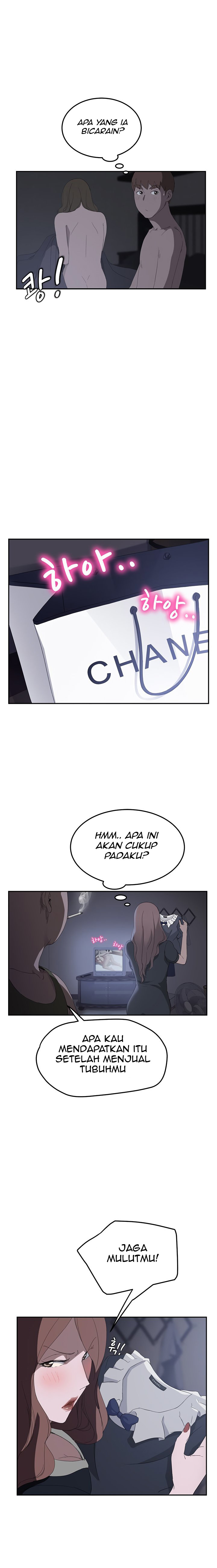 This Doesn&#8217;t Feel Like Me - Chapter 26 5