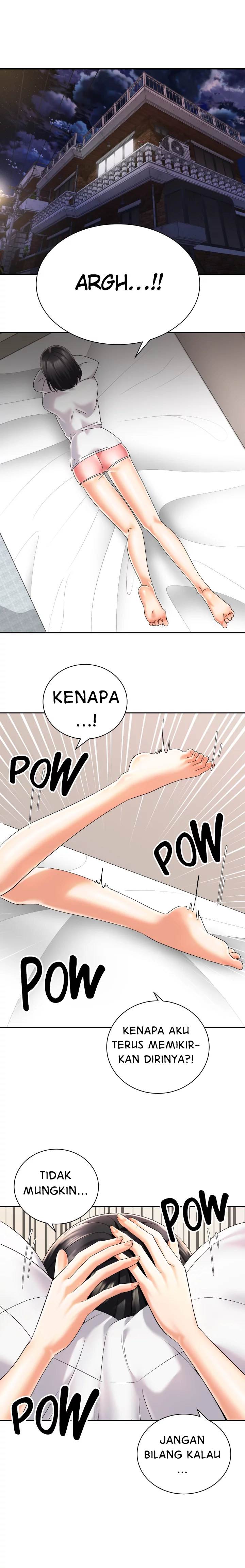 Shall We Ride? - Chapter 26 13