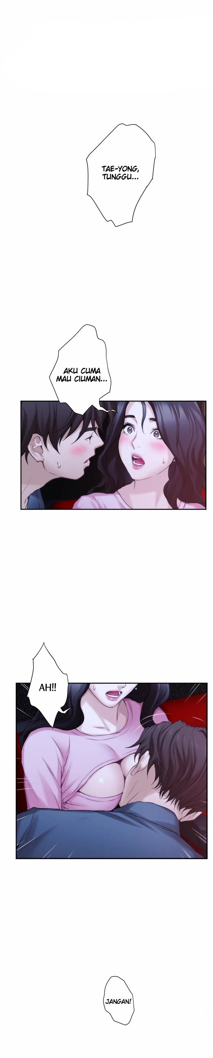 S-Mate - Chapter 26 24