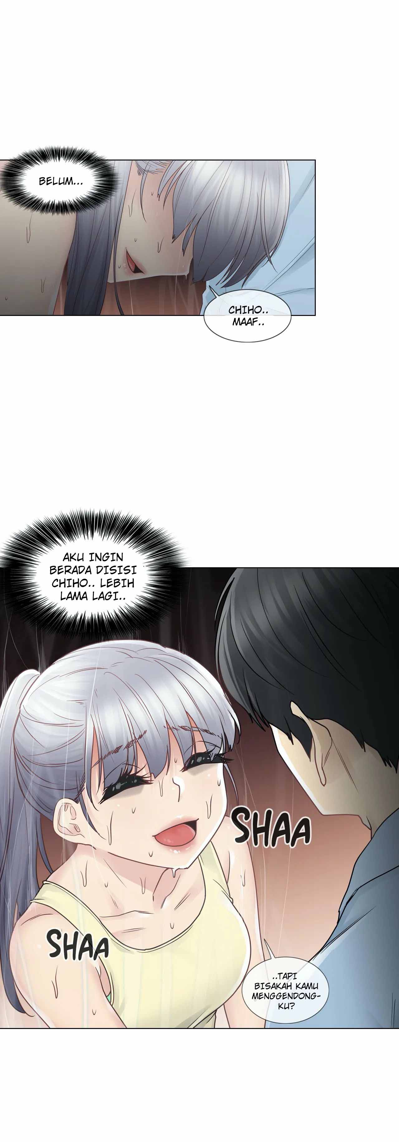 Touch to Unlock - Chapter 26 22