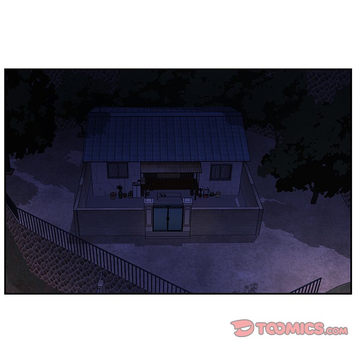 Not One, But Two - Chapter 26 15
