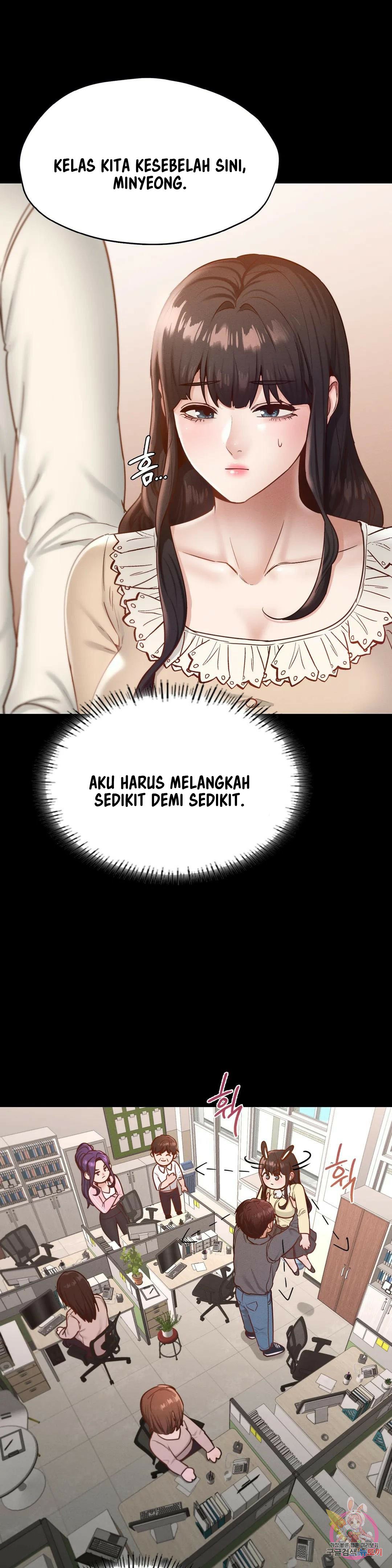 Not At School, Please - Chapter 26 7