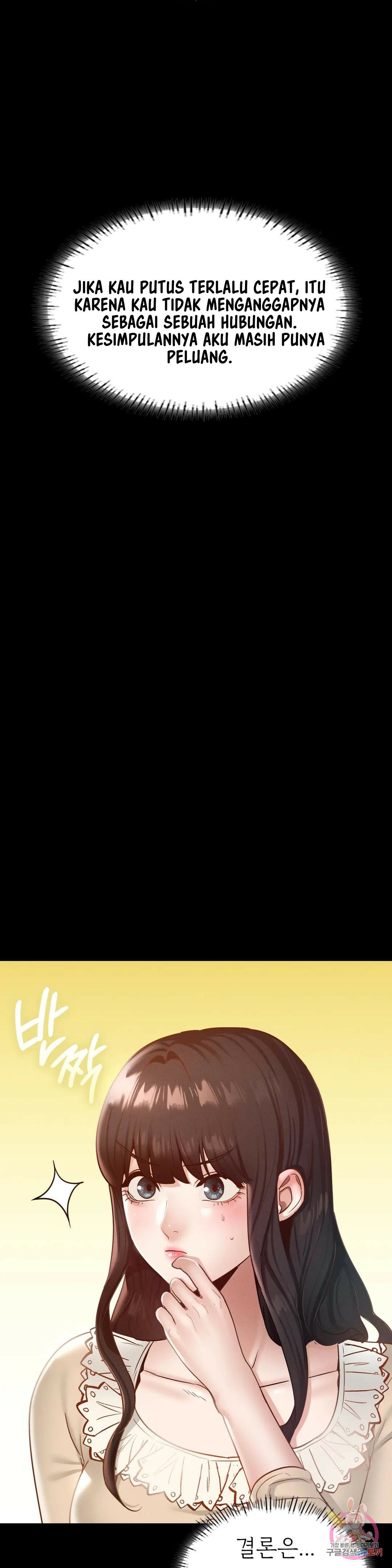 Not At School, Please - Chapter 26 12