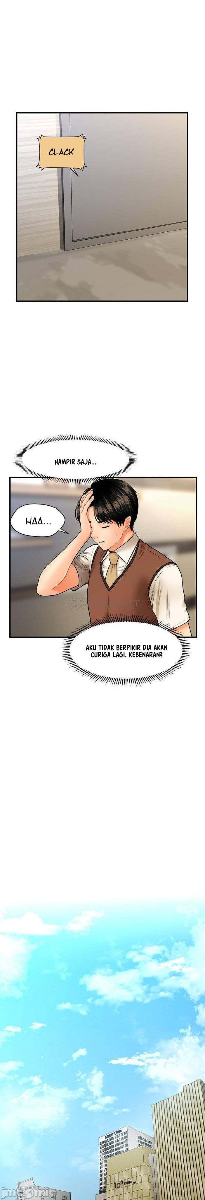 You&#8217;re so Handsome - Chapter 26 2