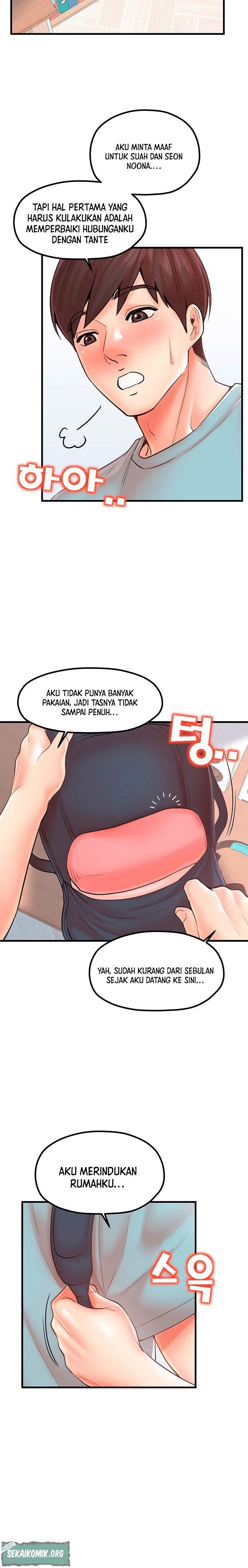 Banging Mother And Daughter - Chapter 26 13