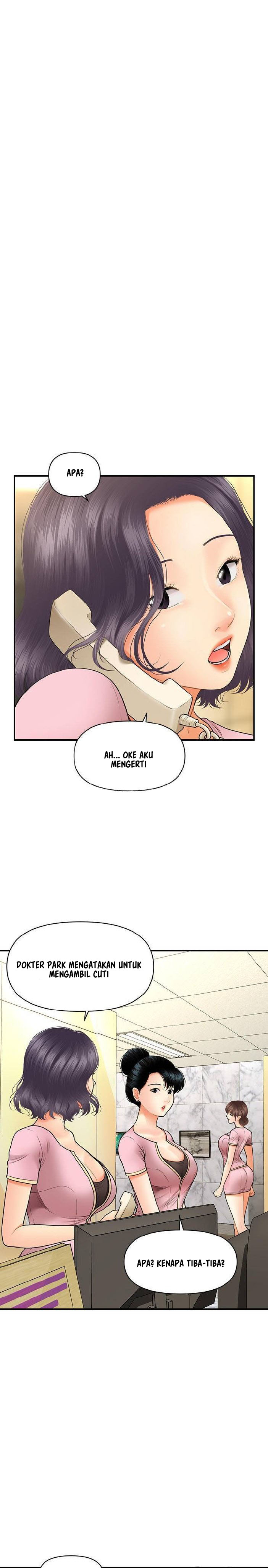 You&#8217;re so Handsome - Chapter 26 8
