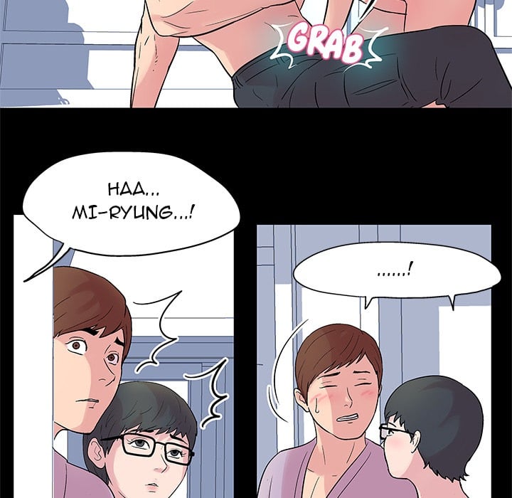 Project Utopia - Chapter 26 18