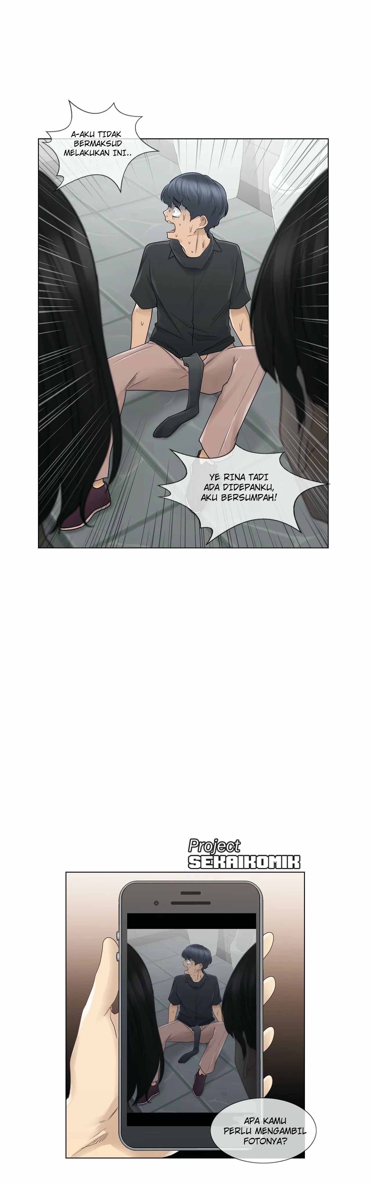 Touch to Unlock - Chapter 26 20