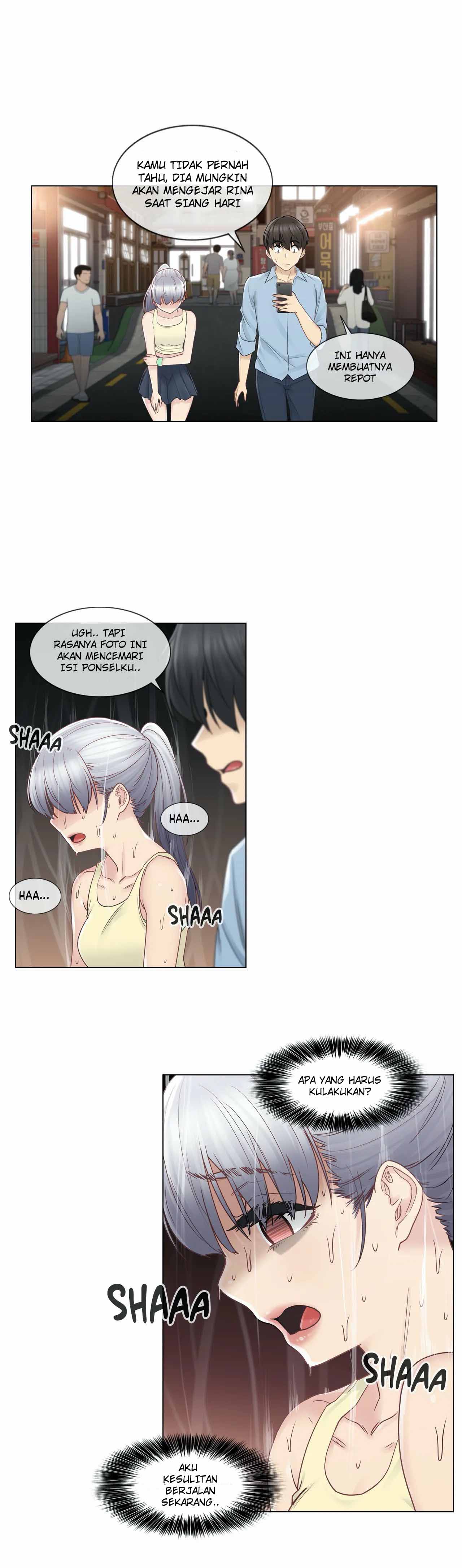 Touch to Unlock - Chapter 26 21