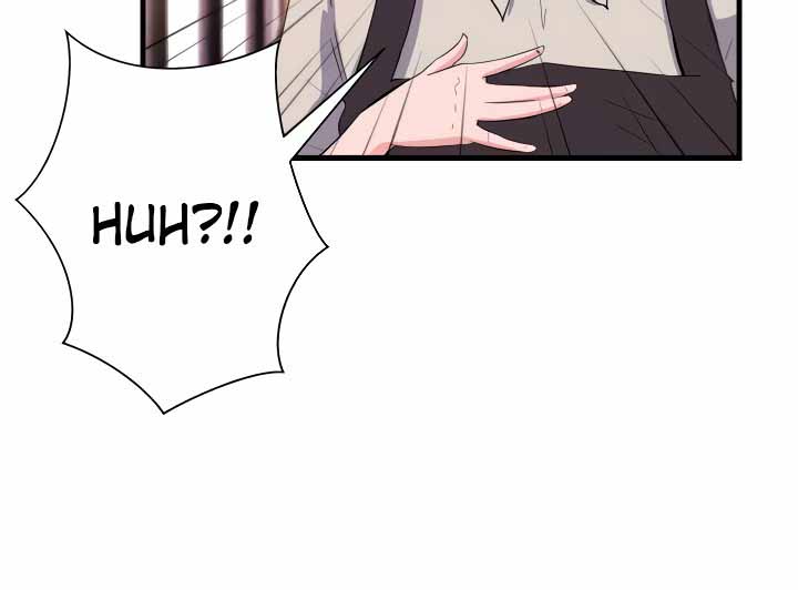 My Roommate is a Succubus - Chapter 26 43