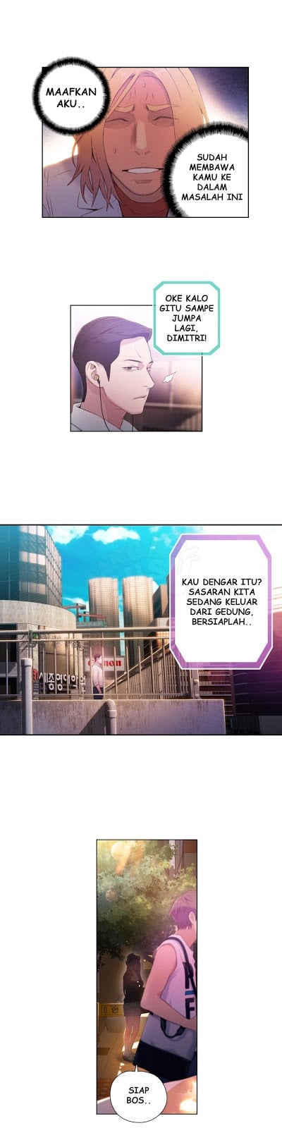 Sweet Guy - Chapter 26 13