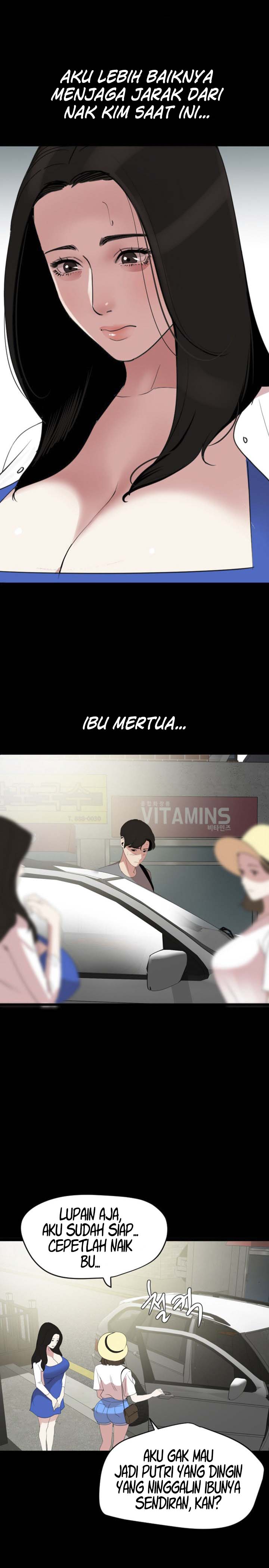 Don&#8217;t Be Like This! Son-In-Law - Chapter 26 13