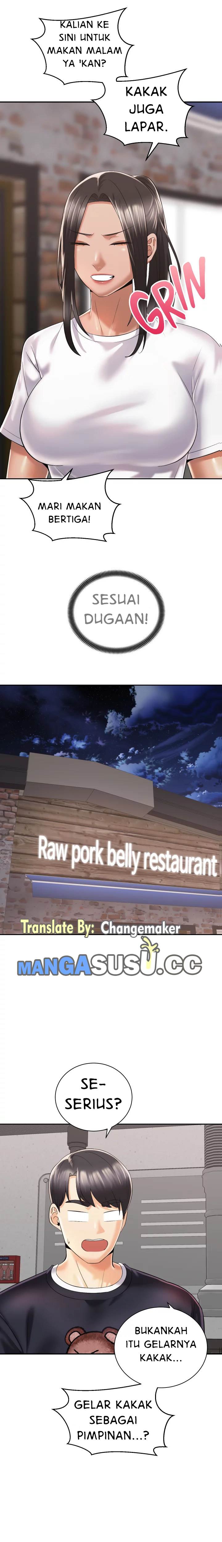 Shall We Ride? - Chapter 26 17