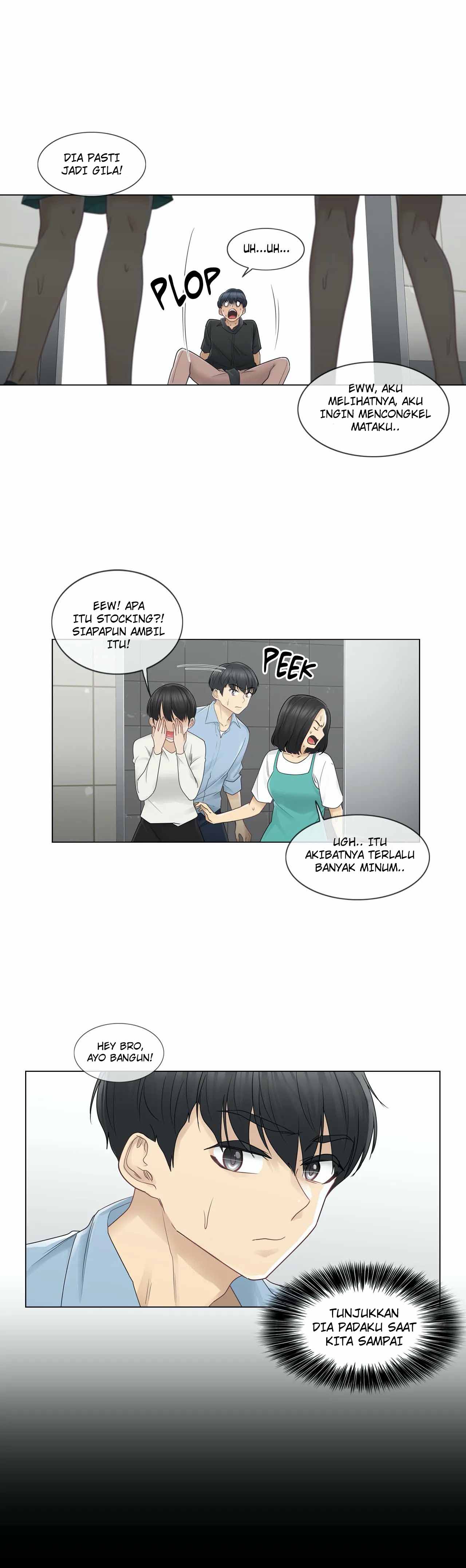 Touch to Unlock - Chapter 26 17