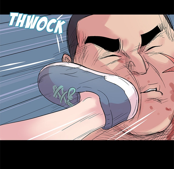 Project Utopia - Chapter 26 50