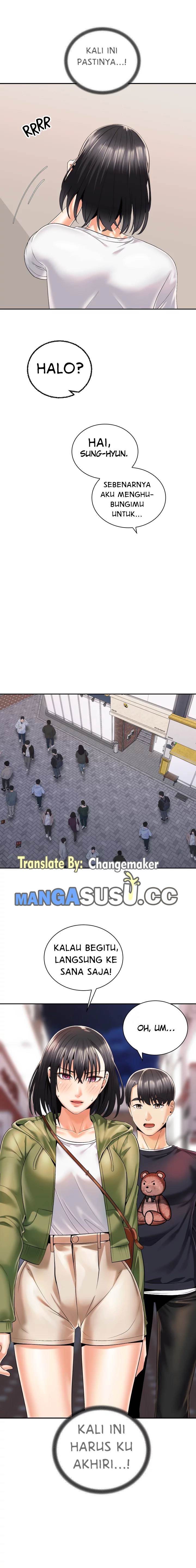 Shall We Ride? - Chapter 26 15