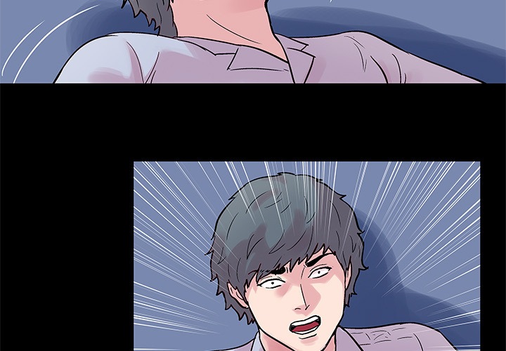 Project Utopia - Chapter 26 6