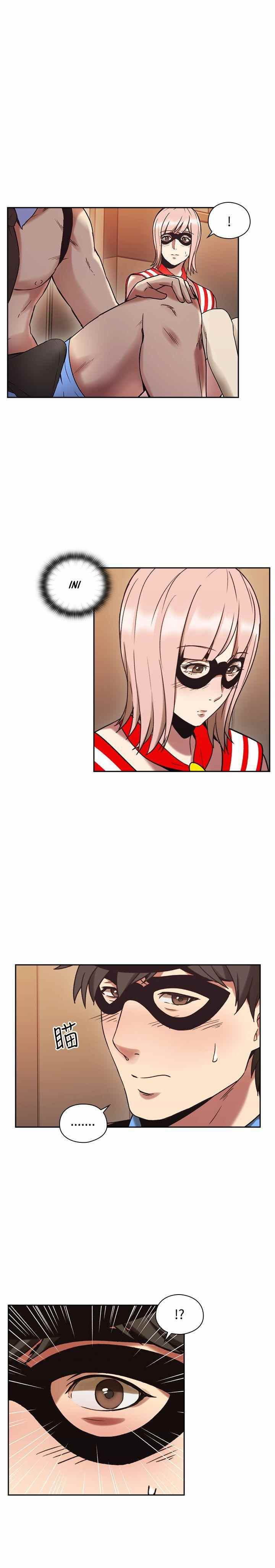 Teacher, Long Time No See - Chapter 26 37