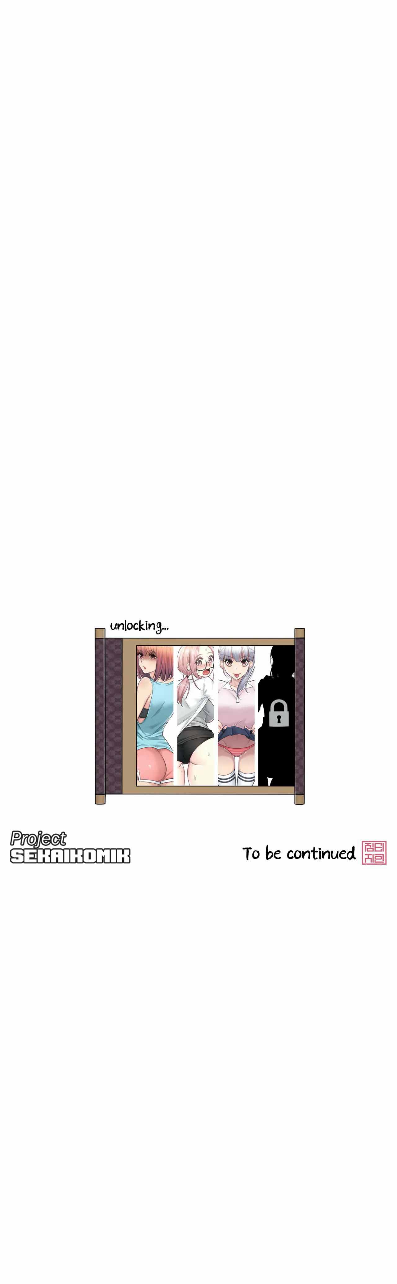 Touch to Unlock - Chapter 26 23