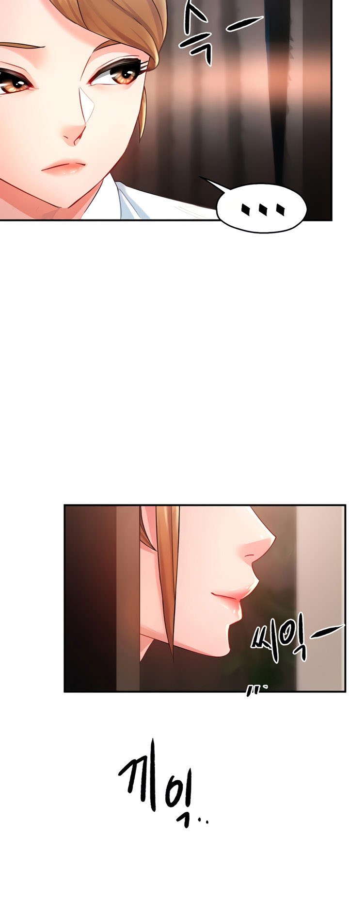 Team Leader Report - Chapter 26 15 Team Leader Report - Chapter 26 15