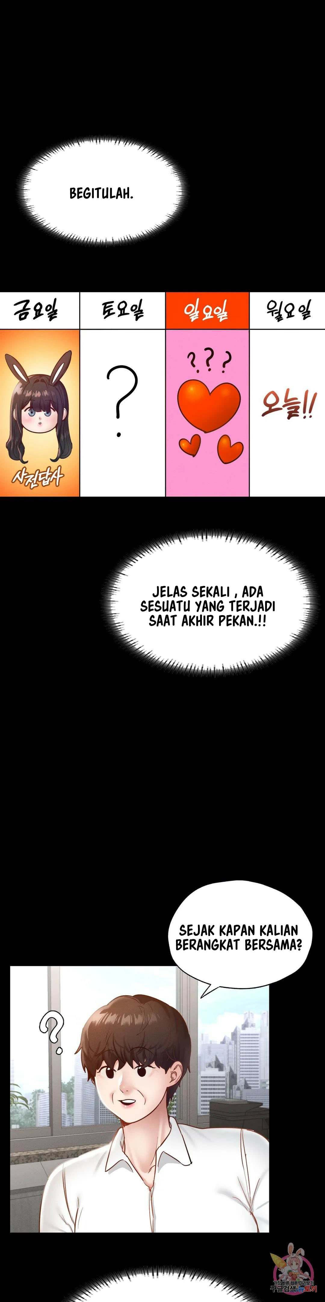 Not At School, Please - Chapter 26 9