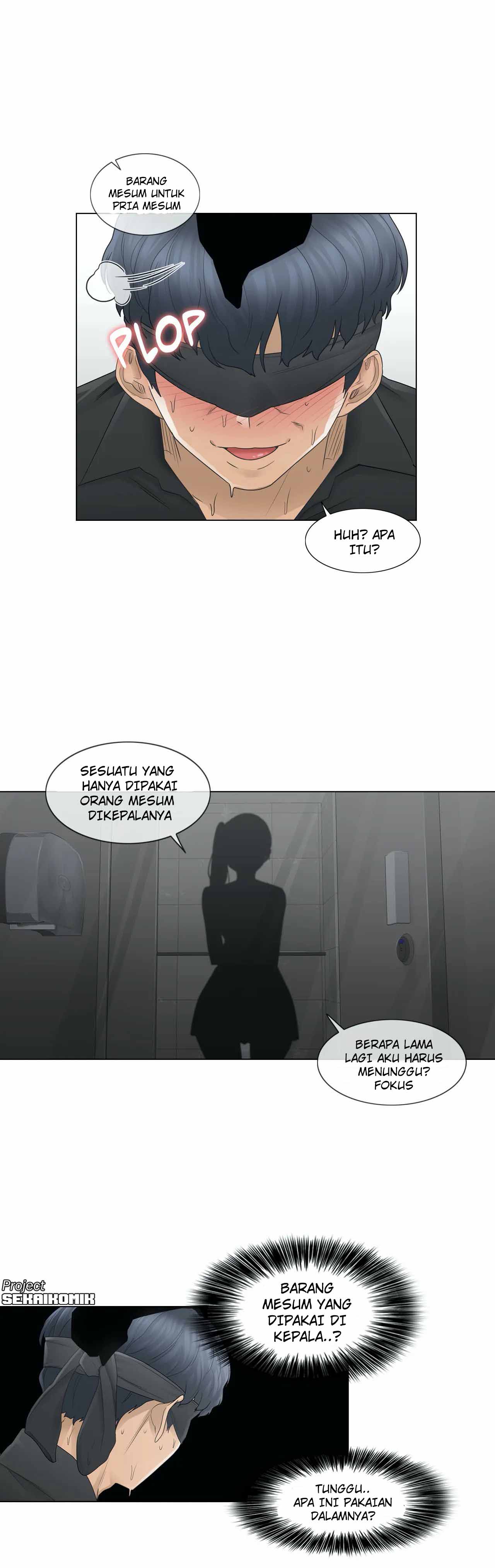 Touch to Unlock - Chapter 26 12