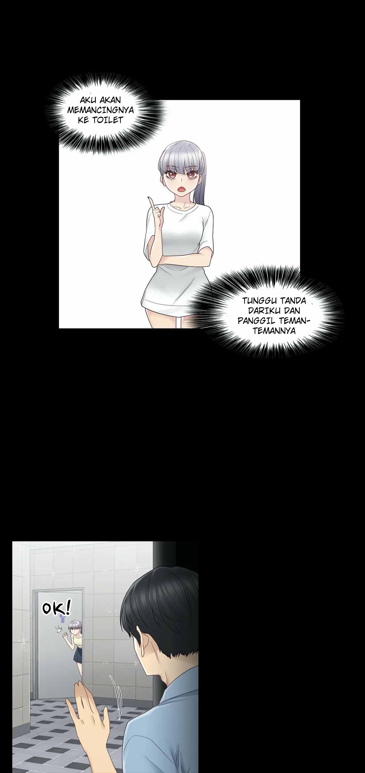 Touch to Unlock - Chapter 26 18