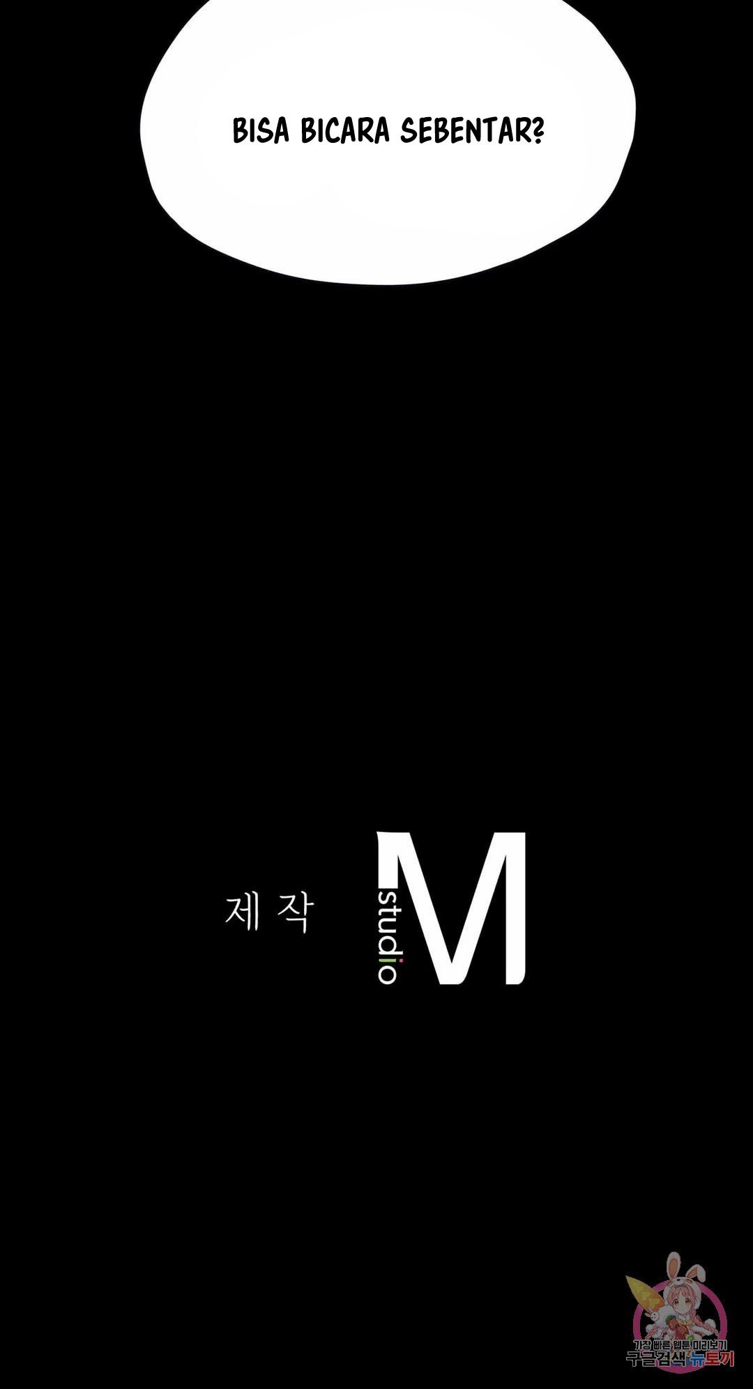 Not At School, Please - Chapter 26 44