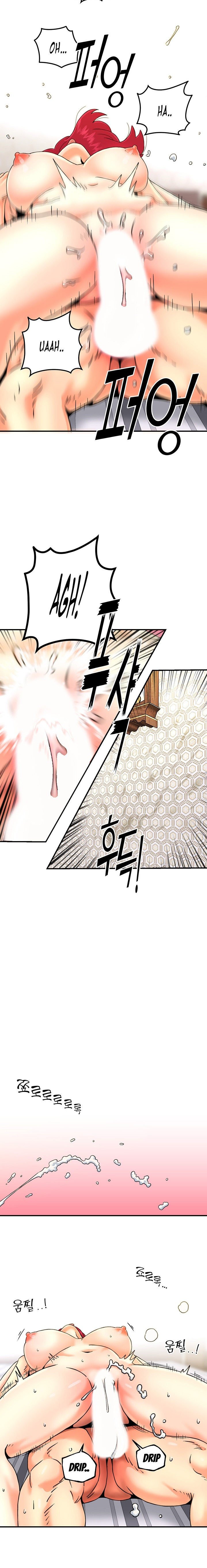 Beauty Salon Sisters - Chapter 26 15