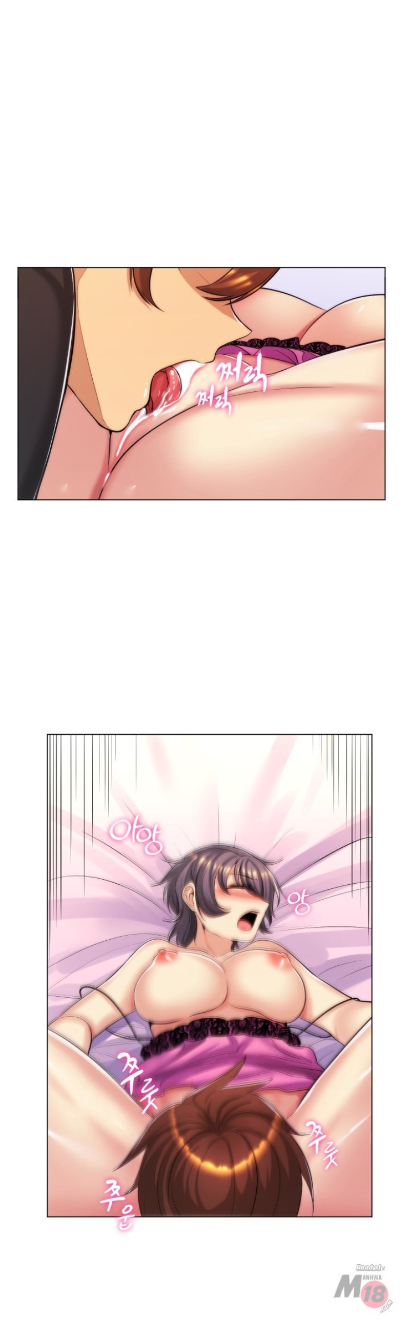 My Stepmom Is My Girlfriend - Chapter 26 12 My Stepmom Is My Girlfriend - Chapter 26 12