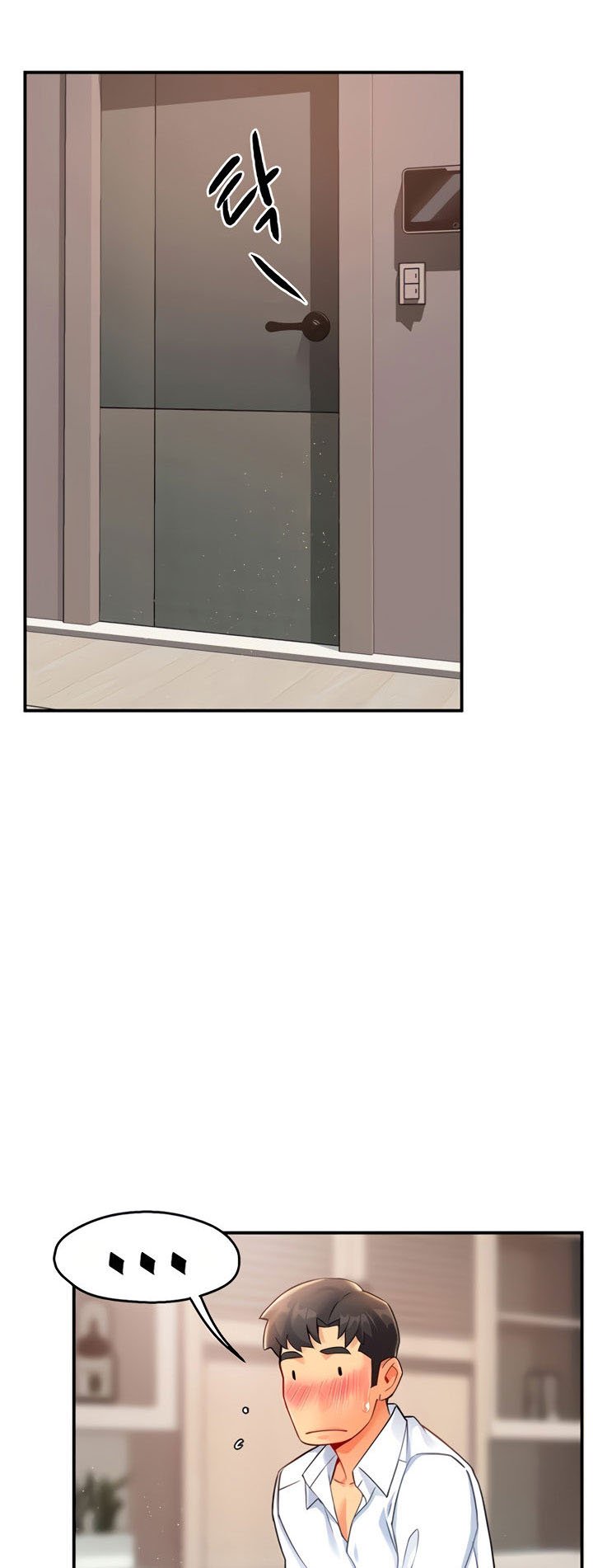 Team Leader Report - Chapter 26 16 Team Leader Report - Chapter 26 16